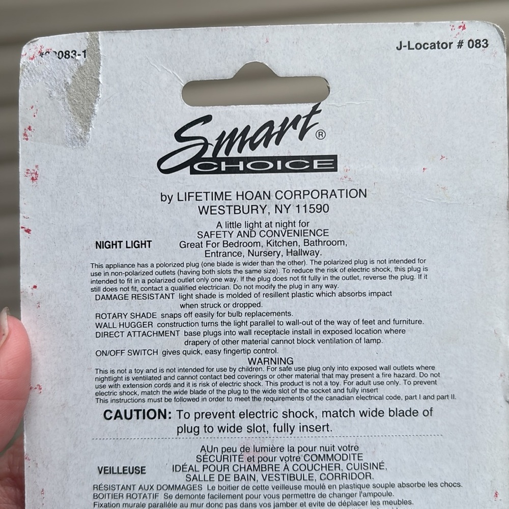 Smart Choice Shell Night Light - Picture 6 of 6